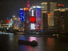 -上海外滩英迪格酒店