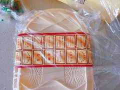 -新兴园饺子馆(北京百子湾店)