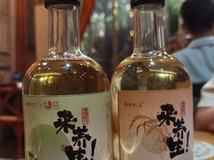 -陌上花开餐厅(云山路店)
