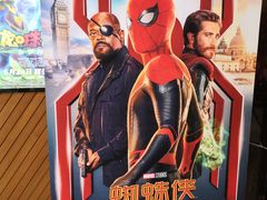 -大光明丽星VIP影城(昌里路杜比全景声店)