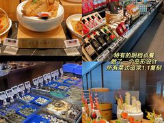 -高佳庄·舟山海鲜(海景旗舰店)