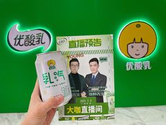 -太原茂业天地购物中心
