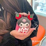 奶fufu的甜品店‖發財FORTUNE