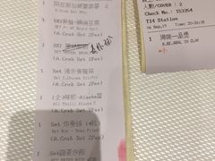 -新加坡海鲜共和(名胜世界圣淘沙海滨坊)