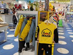 -天虹购物中心(石路店)