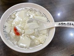 -西月城谭豆花(春熙路店)