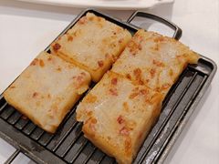 香煎萝卜糕-稻香酒家·34年老字号·港式粤菜(侨光店)