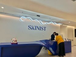 -SKINIST丽铂医疗美容