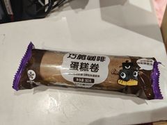 -GANSO元祖食品(下沙店)