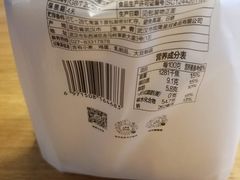 -皇冠幸福里动物奶油生日蛋糕(宗关地铁店)