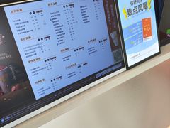 -CoCo都可(常德路店)