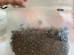 -COMPANION COFFEE小伴咖啡