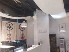 -友达面馆(广州总店)