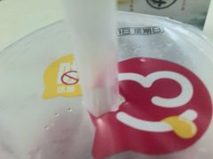 -蜜雪冰城(新华路店)