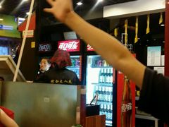 -芦月轩羊蝎子(太平桥店)