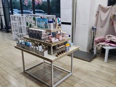 -狗不理喵子(百富路店)