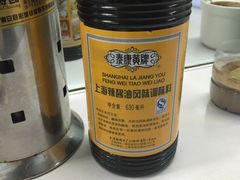 -潘国仙耳光馄饨(黄家阙路店)