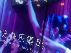 -温莎KTV(国贸店)