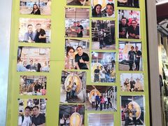 -都念榴莲·城市榴莲