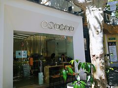 门面-Onirii Coffee(长乐路店)