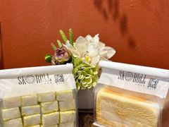 -SKROLL卡特司库·蛋糕定制·生吐司·司康(古北程家桥店)
