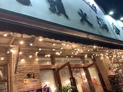 门面-老成都市井火锅阿泥頭火锅公司(海宁长安佳源中心广场店)
