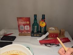 -小山城·馋嘴蛙(亚运村店)