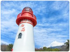 -邛海宾馆·玉鸥楼中餐厅