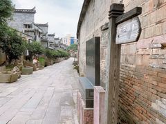 -泰宁旅游风景名胜区