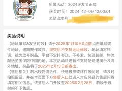 -昆山城市生态森林公园