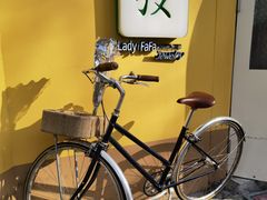 -LADY FAFA(巨鹿路陕西南路路口店)