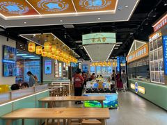 -素满香·全民食养自助(长宁龙之梦店)