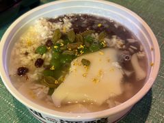 -三姐酒酿(老门东店)