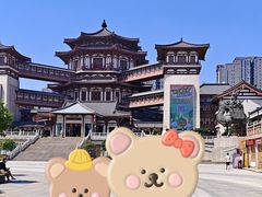 -西安大唐西市博物馆