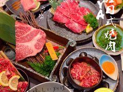 -AJIYA·池袋日式烧肉自助(天津万象城店)