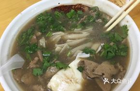 Pork Liver and Tofu Skin Stir-fry
