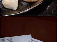 -尚合里潮汕牛肉火锅(海沧店)