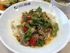 劲爆牛蛙面-I-YOU面缘·仁和新城店