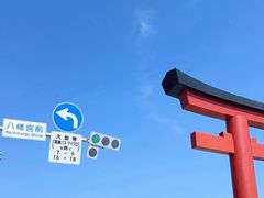 -鹤冈八幡宫