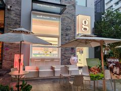 -GRAMCAKE一克甜品(昙华林花园山店)