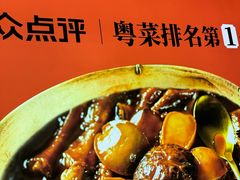 -啫胜(西城红场店)