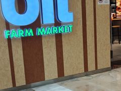 -blt精品超市(KKMALL京基店)