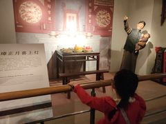 -深圳博物馆历史民俗馆