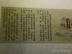 -冰泉豆浆馆(潘塘店)