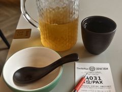 -添好运点心专门店(深水埗店)