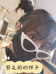 -UnHair Salon