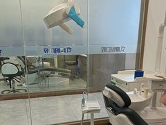 -武汉仁爱口腔(光谷店)