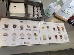 -北芒BEIMO COFFEE(五台山店)