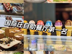 -东方红海鲜百汇(国际大厦店)