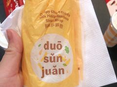 -麦当劳(时代广场店)